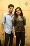 chakkiligintha-audio-success-meet