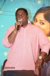 chakkiligintha-audio-success-meet