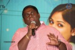 chakkiligintha-audio-success-meet