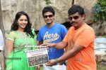 chunni-movie-opening