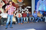 citizen-movie-audio-launch