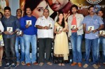 citizen-movie-audio-launch