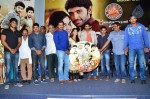 citizen-movie-audio-launch