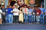 citizen-movie-audio-launch