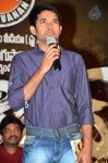 citizen-movie-audio-launch