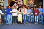 citizen-movie-audio-launch