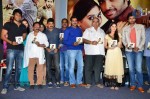 citizen-movie-audio-launch