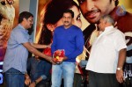 citizen-movie-audio-launch