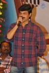 dammu-movie-success-meet