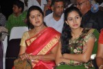 dammu-movie-success-meet