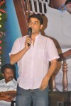 dammu-movie-success-meet