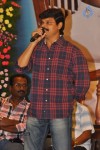 dammu-movie-success-meet