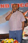 dammu-movie-success-meet