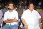 dammu-movie-success-meet