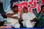 dasanna-movie-audio-release