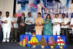 dasanna-movie-audio-release