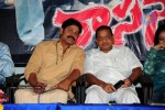 dasanna-movie-audio-release