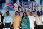 dasanna-movie-audio-release