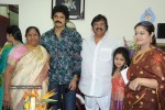 dasari-narayana-rao-60th-birthday