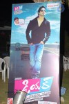 dear-movie-audio-launch