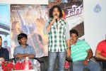 dega-movie-logo-launch