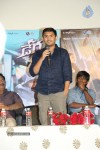 dega-movie-logo-launch