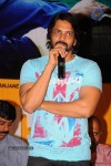 dillunnodu-audio-launch