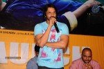 dillunnodu-audio-launch