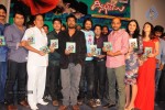 dillunnodu-audio-launch