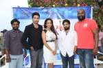 dongaata-movie-logo-launch