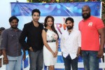 dongaata-movie-logo-launch