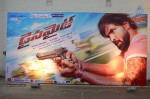 dynamite-movie-audio-launch-01