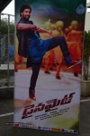 dynamite-movie-audio-launch-01