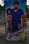 dynamite-movie-audio-launch-01