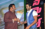 dynamite-movie-audio-launch-01