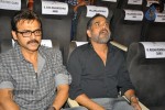 eega-audio-launch-01