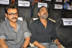 eega-audio-launch-02