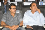 eega-audio-launch-02