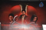 eega-audio-launch-03