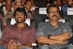 eega-audio-launch-04