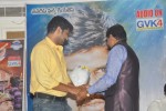 father-movie-audio-launch