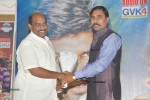 father-movie-audio-launch