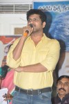 father-movie-audio-launch