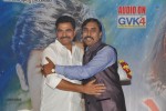 father-movie-audio-launch