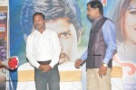 father-movie-audio-launch