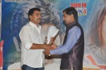 father-movie-audio-launch