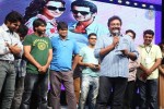 gaalipatam-audio-launch-04