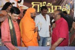 gomatha-serial-launch