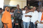 gomatha-serial-launch