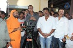 gomatha-serial-launch